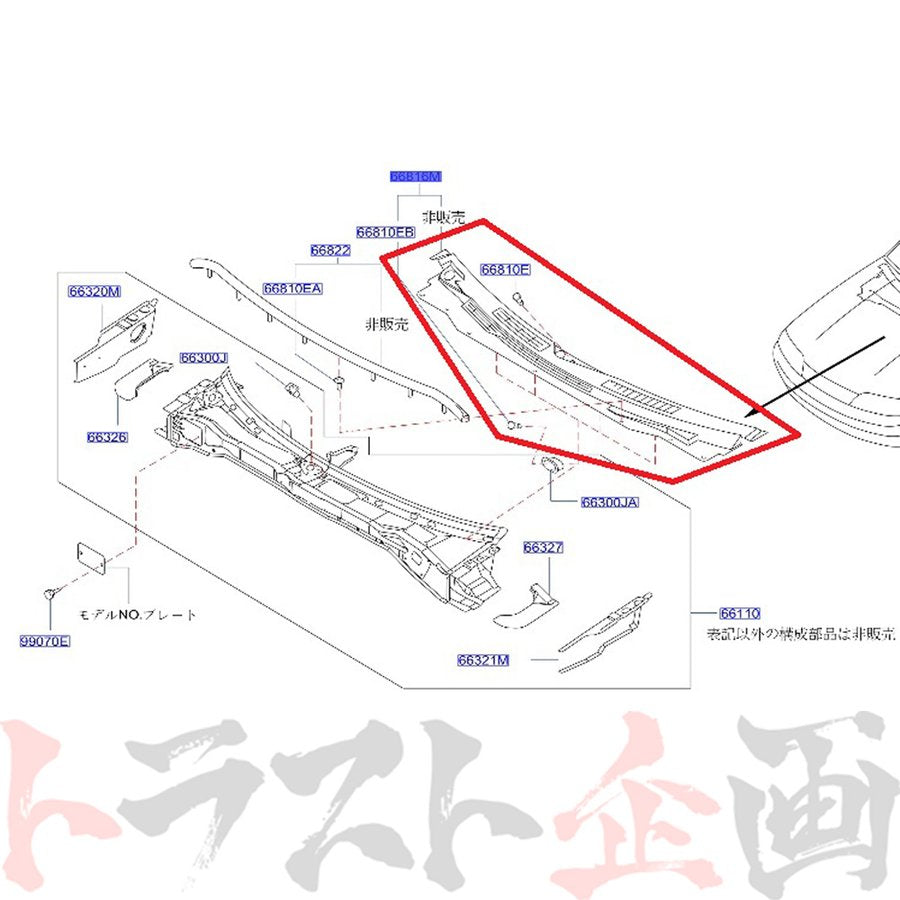 カウルトップカバー スカイライン GT-R BCNR33 #663101748