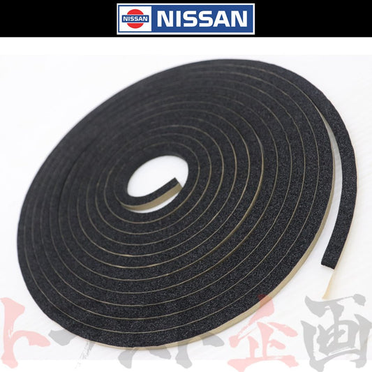 ◆ リアガラス モール 内側 スカイライン R34/ER34/ENR34/HR34 #663101755