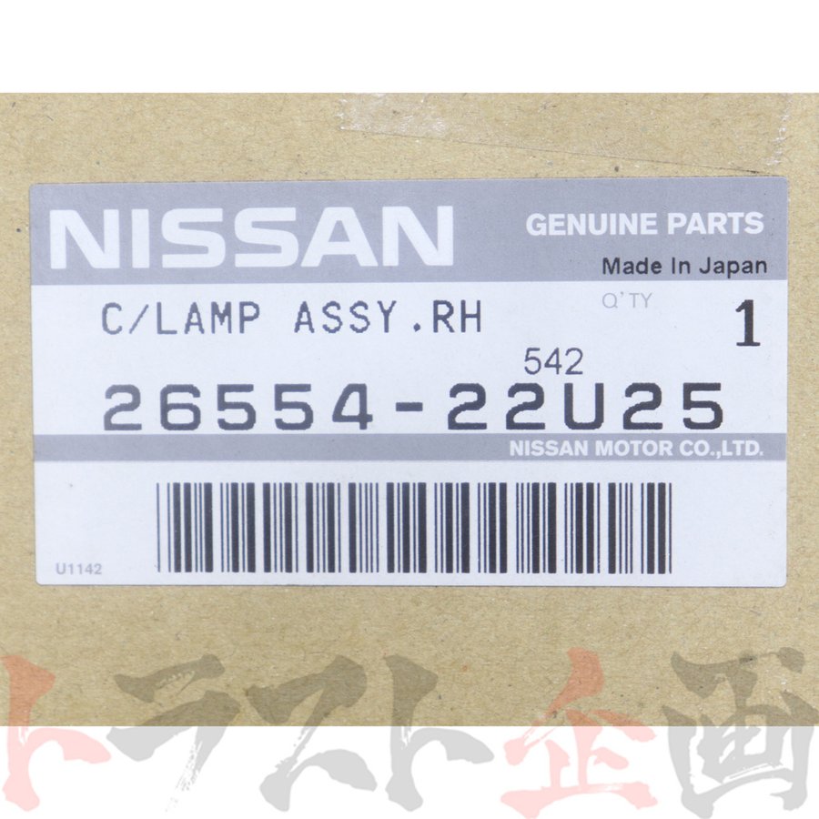 日産 リア テール Assy 運転席側 スカイライン GT-R BCNR33 スカイライン R33 2ドア 前期 【製造廃止品】 #663101883