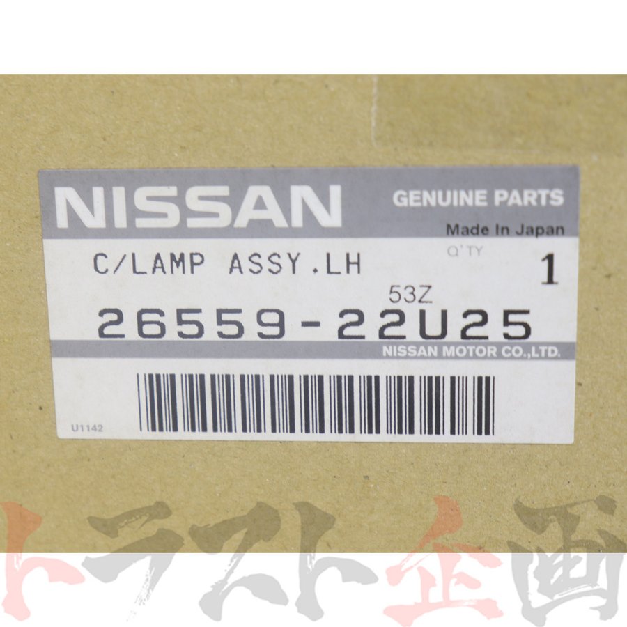 日産 リア テール Assy 助手席側 スカイライン GT-R BCNR33 スカイライン R33 2ドア 【製造廃止品】 #663101884