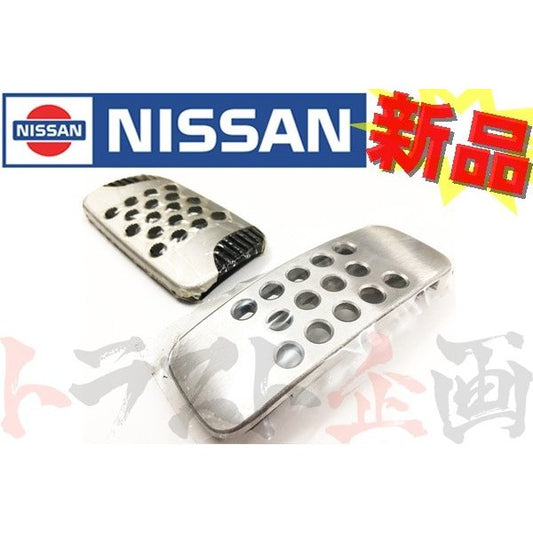 ◆ ★ アルミペダル セット AT スカイライン R34 #663111103S1