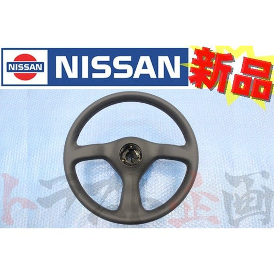 ステアリング 後期 スカイライン GT-R BNR32 【製造廃止品】 #663111120