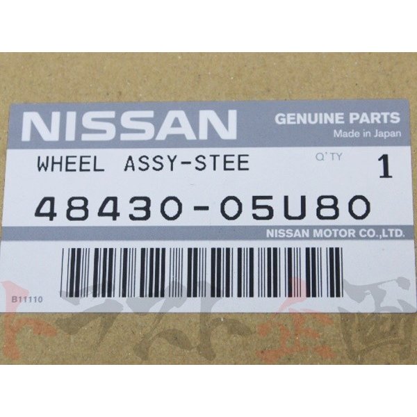 ステアリング 後期 スカイライン GT-R BNR32 【製造廃止品】 #663111120