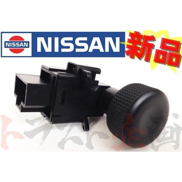 △ ライトスイッチ スカイライン GT-R BNR32 #663111137