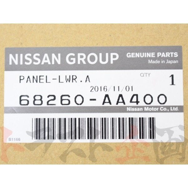 即納 クラスターリッド 前期 スカイライン GT-R BNR34 #663111144