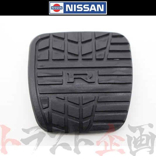 ◆ ブレーキペダルパッド スカイライン GT-R BNR32 BCNR33 BNR34 #663111512