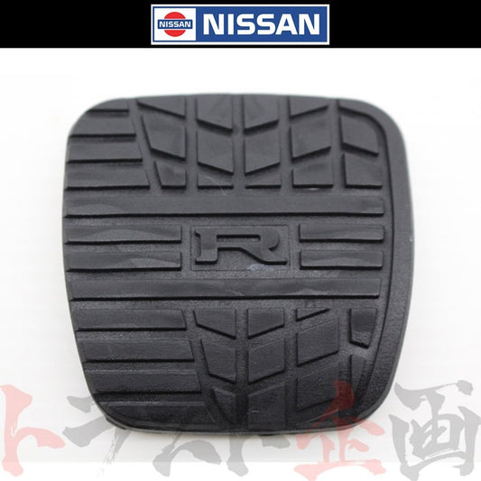 ◆ クラッチペダルパッド スカイライン GT-R BNR32 BCNR33 BNR34 #663111513