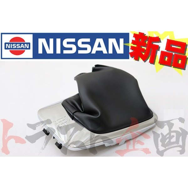 シフトブーツ コンソールブーツ シルビア S15 2000/10? #663111528
