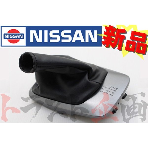 シフトブーツ コンソールブーツ シルビア S15 1999/01?1999/11 #663111529