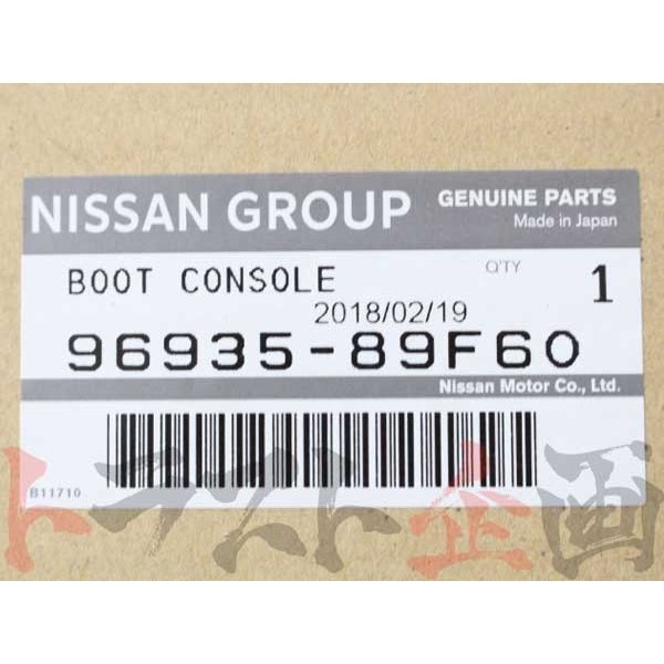 シフトブーツ コンソールブーツ シルビア S15 1999/01〜1999/11 #663111529