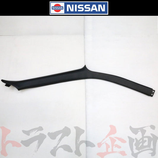 フロント A ピラー ガーニッシュ 内張り 運転席側 スカイライン GT-R BNR34 #663111553