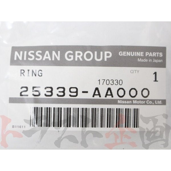 △ ★ 即納 シガーライターソケット シガレットライター セット BNR34 #663111594S1