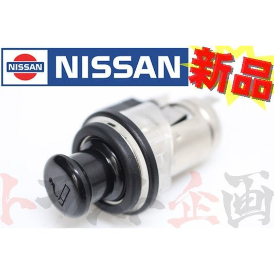 △ ★ シガーライターソケット シガレットライター セット BNR32 #663111595S1