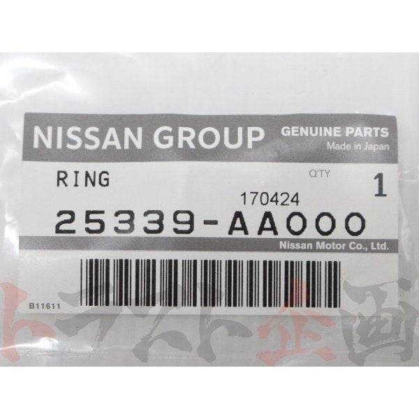 △ ★ シガーライターソケット シガレットライター セット BNR32 #663111595S1