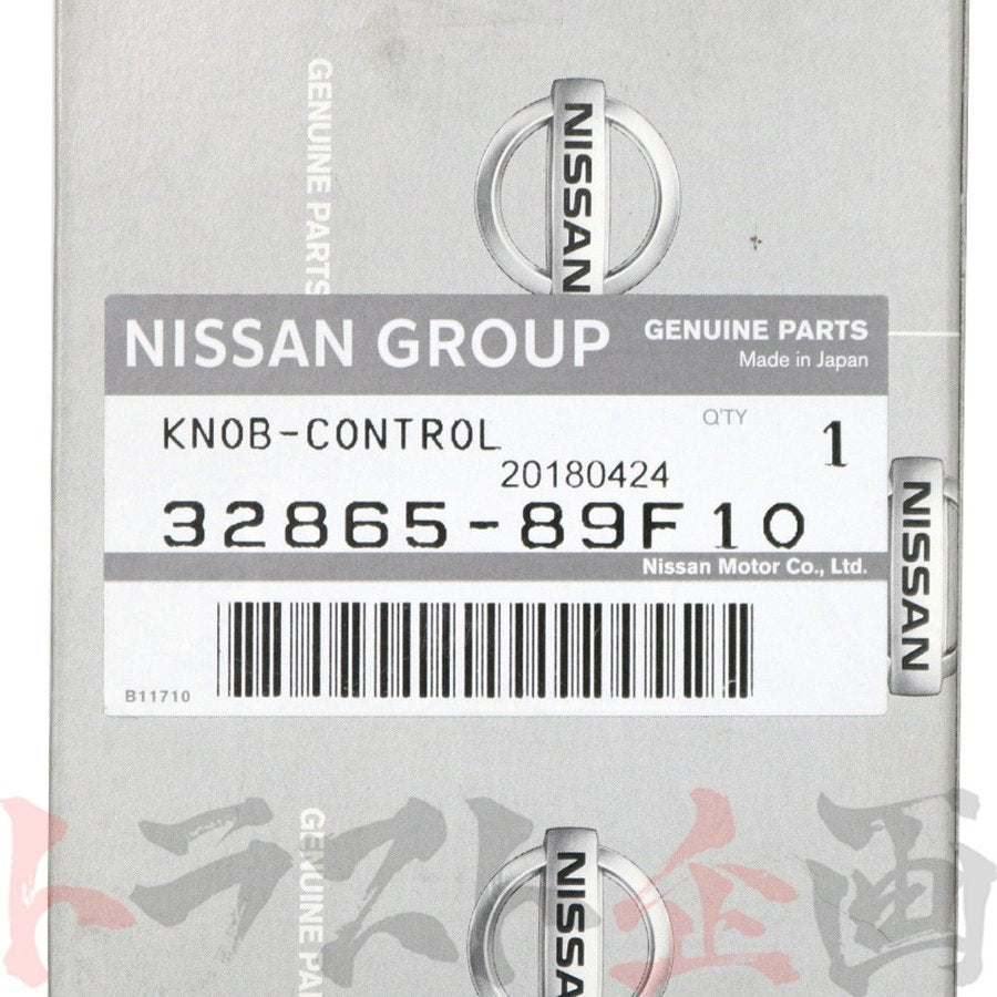 シフトノブ 6MT シルビア S15 6MT 1999/11- #663111606