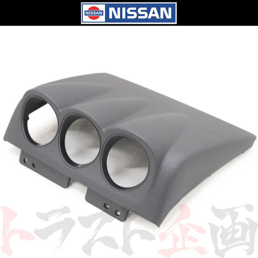 3連メーターカバー スカイライン ER34/ENR34 98/05-00/08 2ドア・4ドア 共通 【製造廃止品】#663111639