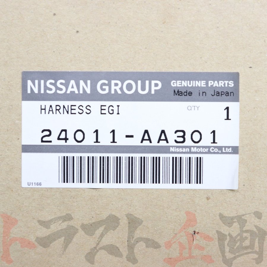 メイン エンジンハーネス スカイライン GT-R BNR34 RB26DETT 1999/01-2000/08 【製造廃止品】 #663121555