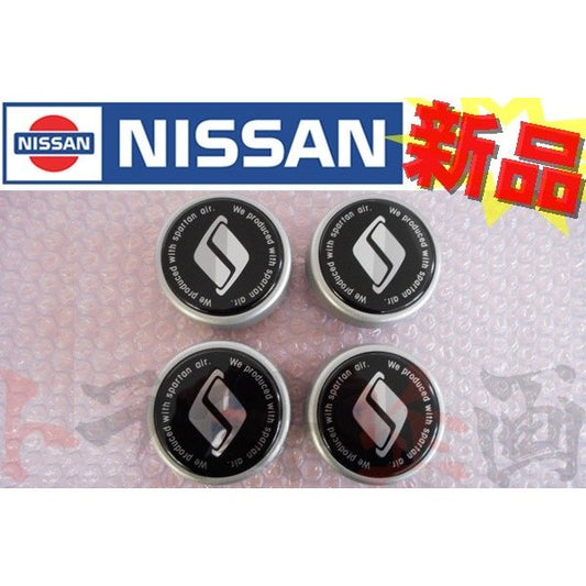 △ ★ ホイールキャップ 17インチ 4枚セット 1台分 - BNR32 N1 ##663131233S1