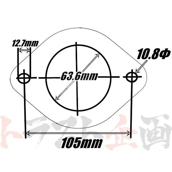◆ フロントパイプガスケット アウトレット側 スカイライン GT-R BNR32 #663141186