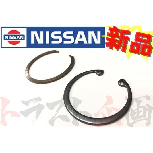 ◆ ★ 日産 シフトレバー用 スナップリング Cリング - BNR32 BCNR33 R32 R33 R34 #663151175S1