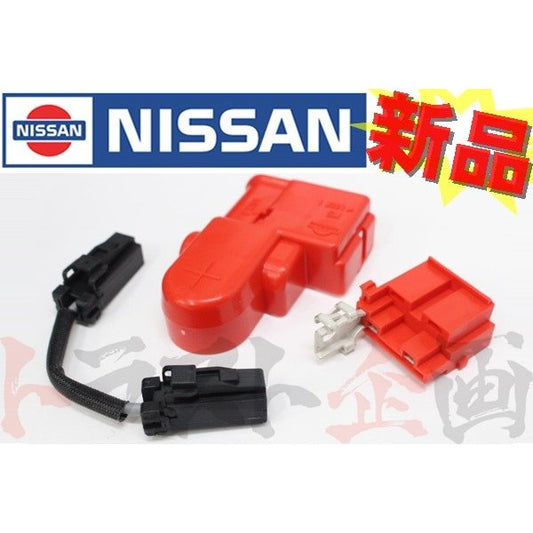 ◆ ★ 即納 ヒュージブルリンク セット スカイライン GT-R BNR32 #663161212S1