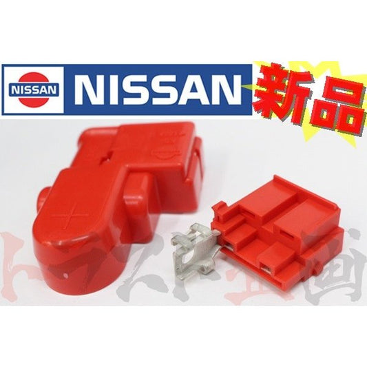 ◆ ★ 即納 ターミナルヒュージブル キャップ セット BNR32 #663161212S2