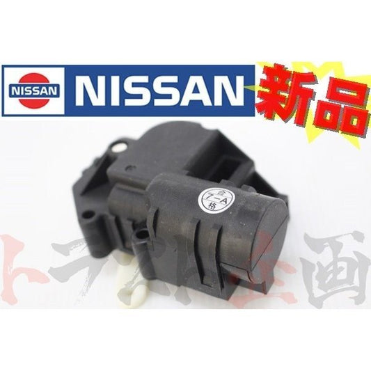 モードドアアクチュエーター スカイライン R32 GT-R BNR32 #663161298