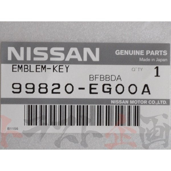 ◆ インテリジェントキーエンブレム #663191246