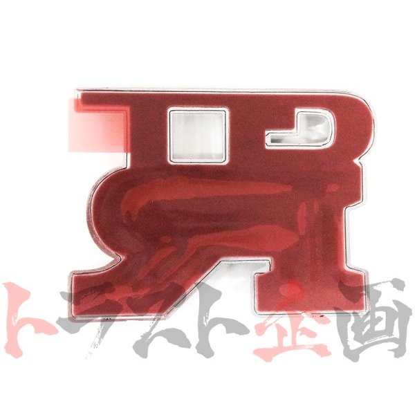 ◆ 即納 リア エンブレム スカイライン GT-R BCNR33 #663191279