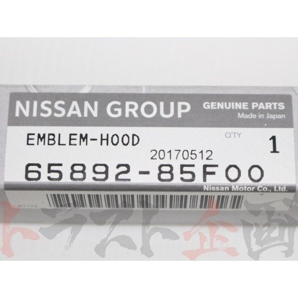 ◆ 即納 フード S エンブレム ライトニング シルビア S15 99/01〜00/06 #663231409