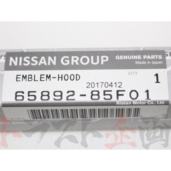 ◆ フード S エンブレム ライトニング シルビア S15 2000/06〜 #663231410