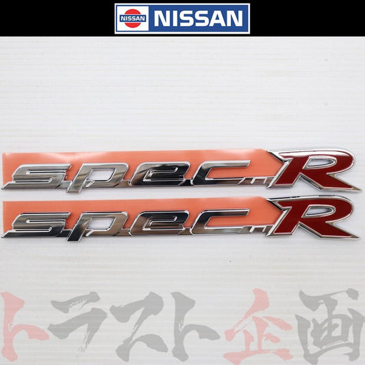 ◆ Spec-R エンブレム 左右セット S15 シルビア ターボ 00/06- #663231425S1