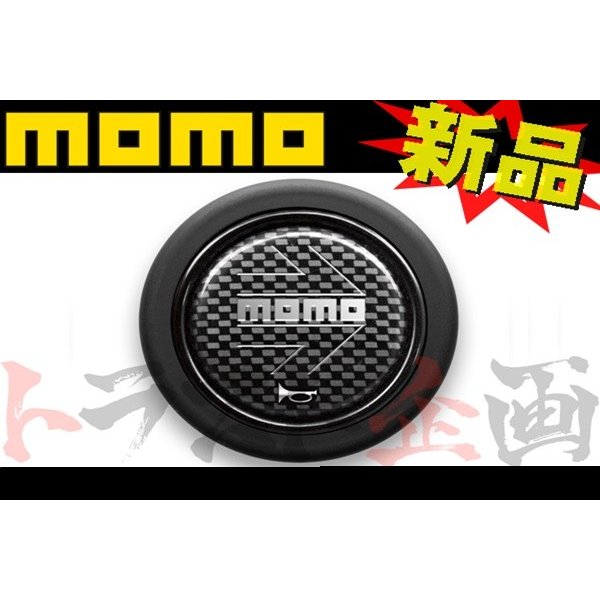 ◇ MOMO モモ ホーンボタン CARBON SILVER ##872111006 – トラスト企画オンラインショップ