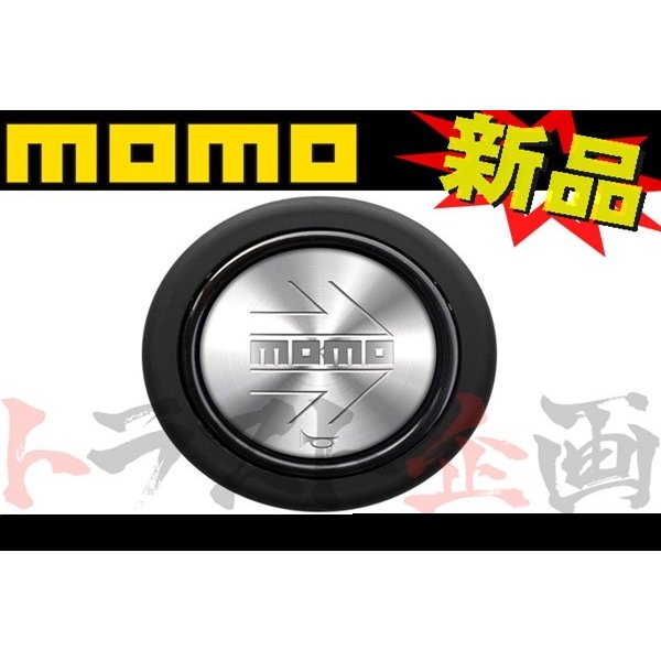 ◇ MOMO モモ ホーンボタン MOMO ARROW POLISH ##872111009 – トラスト企画オンラインショップ