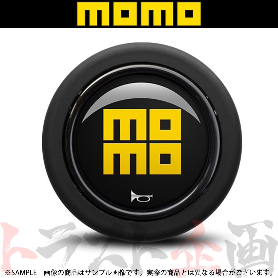 ◆ MOMO ホーンボタン MOMO YELLOW HERITAGE ##872111013