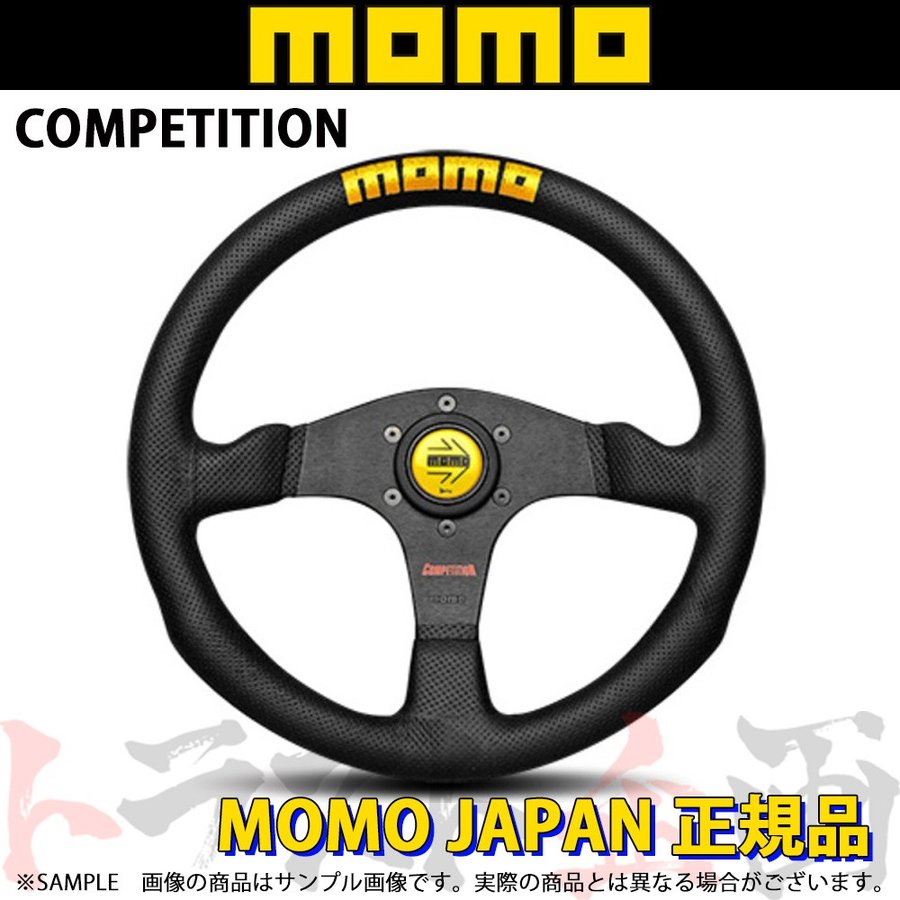 MOMO モモ ステアリング コンペティション 350mm ##872111021 – トラスト企画オンラインショップ