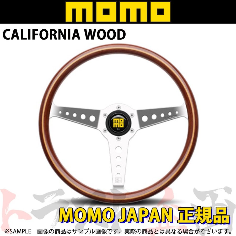 MOMO モモ ステアリング カリフォルニアウッド 360mm ヘリテージライン 