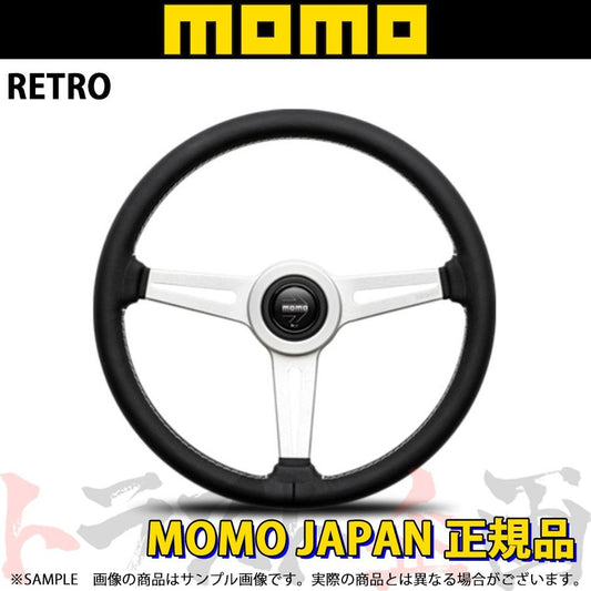 MOMO モモ ステアリング レトロ 359mm ブラックレザー ##872111055
