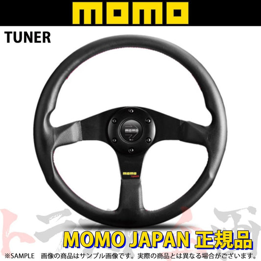 MOMO モモ ステアリング チューナー ブラックスポーク 350mm ##872111062