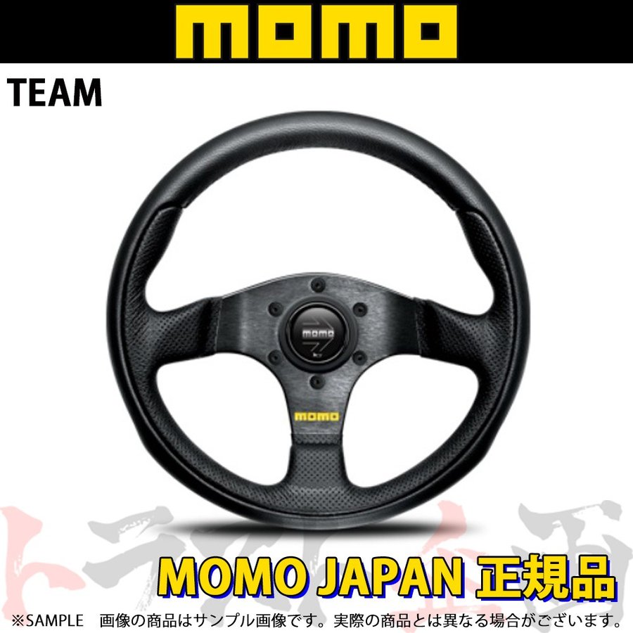 MOMO モモ ステアリング ティーム 300mm ブラックレザー ##872111064