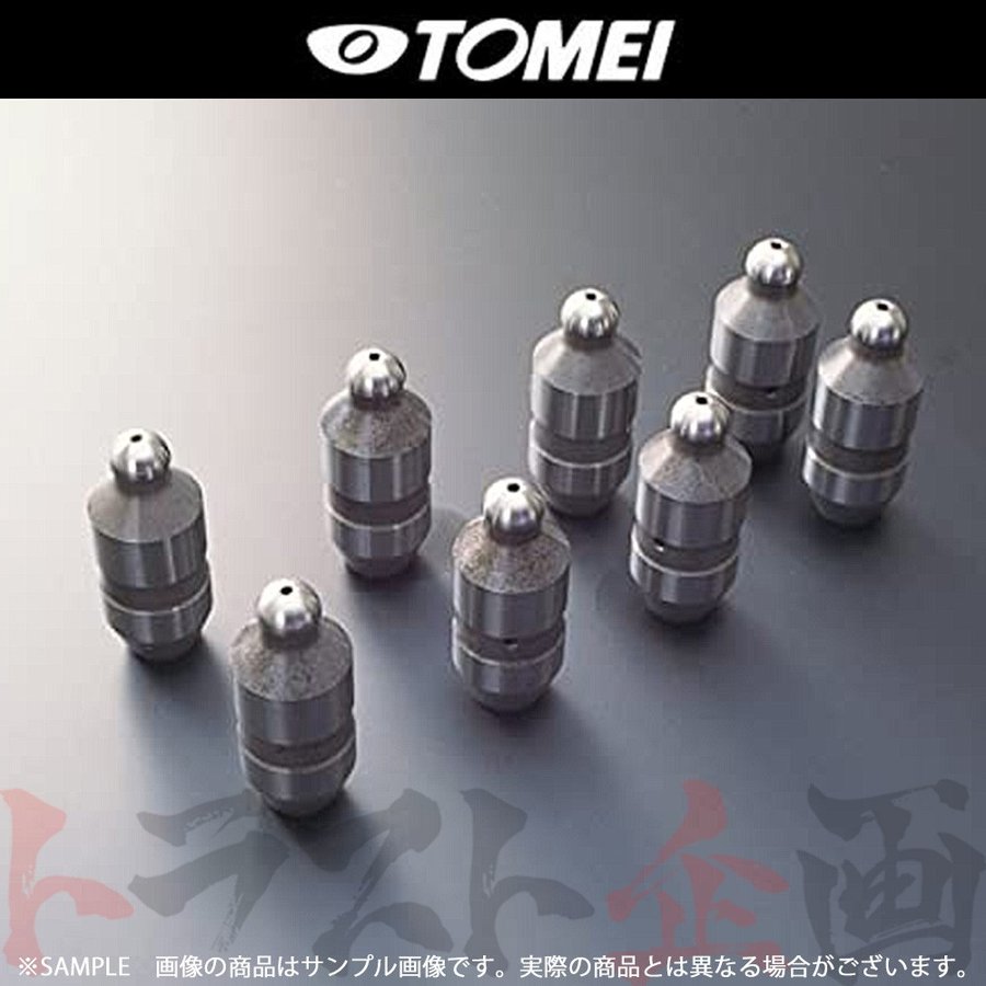 TOMEI ソリッドピボット SR20DE SR20DET ##612121099