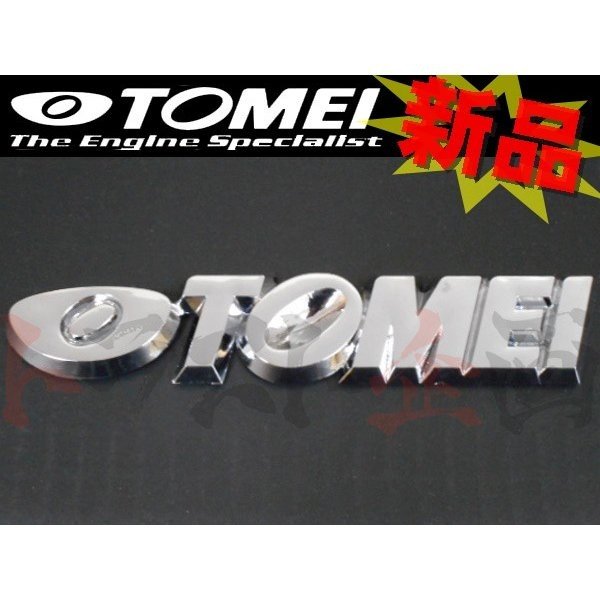◆ TOMEI エンブレム ##612191001