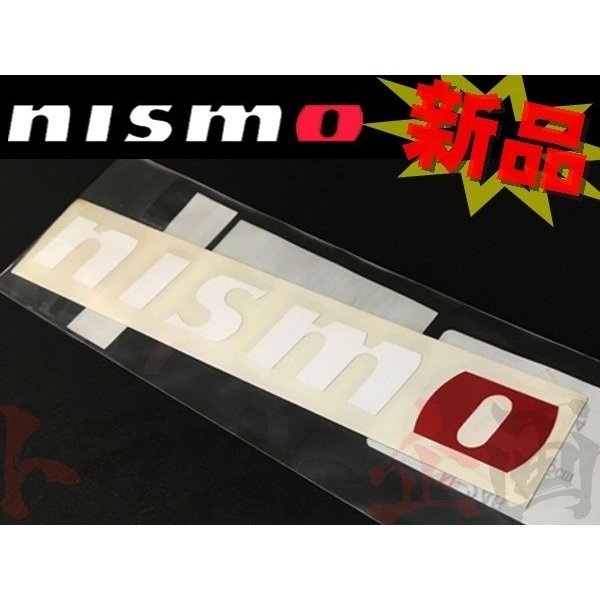 ◆ ニスモ ホワイトロゴステッカー 15cm #660191064