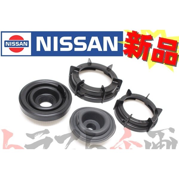 ◆ ★ 角目 N1 ヘッドライト バルブカバー キャップ セット 片側 スカイライン R32 #663101365S2