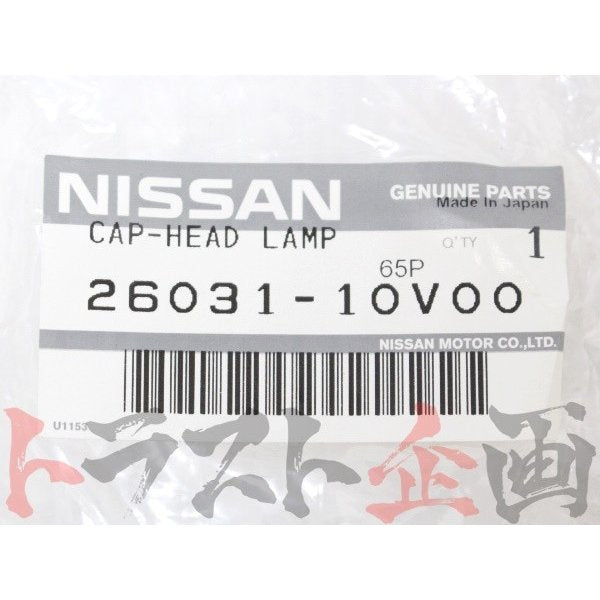 ◆ ★ 角目 N1 ヘッドライト バルブカバー キャップ セット 片側 スカイライン R32 #663101365S2