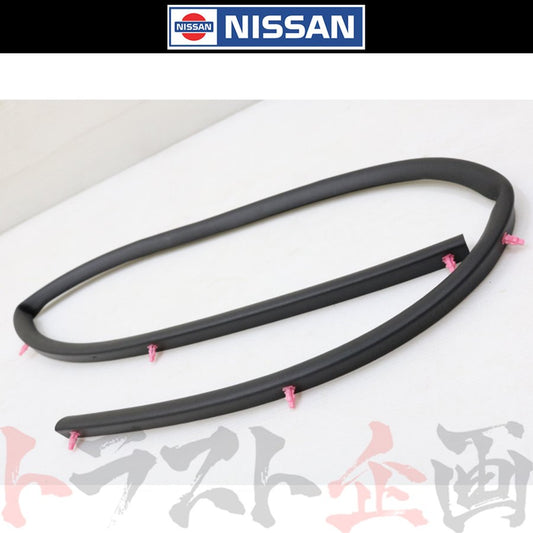 △ カウルトップ ラバー シール スカイライン GT-R BNR34 #663101639