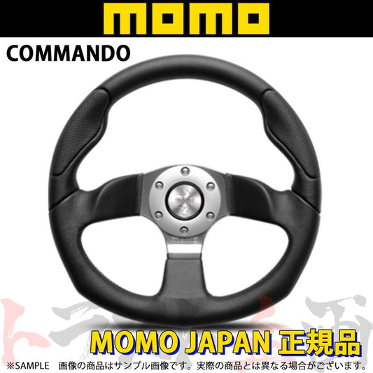 MOMO モモ ステアリング コマンド2R 320mm ##872111022