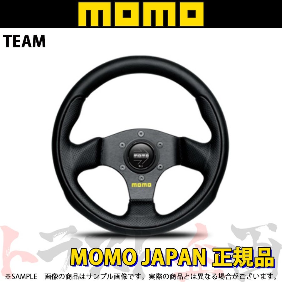 MOMO モモ ステアリング ティーム 280mm ブラックレザー ##872111063