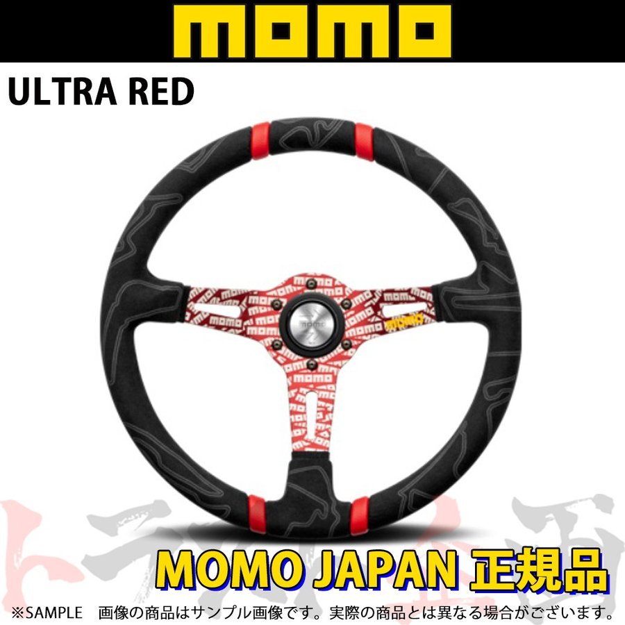MOMO モモ ステアリング ULTRA RED ウルトラ レッド 350mm ##872111066