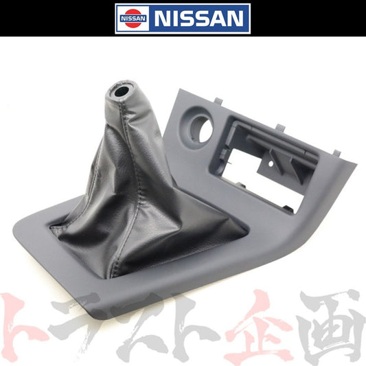 シフトブーツ スカイライン R33 GT-R BCNR33 95/01-96/01 【製造廃止品】 #663111602
